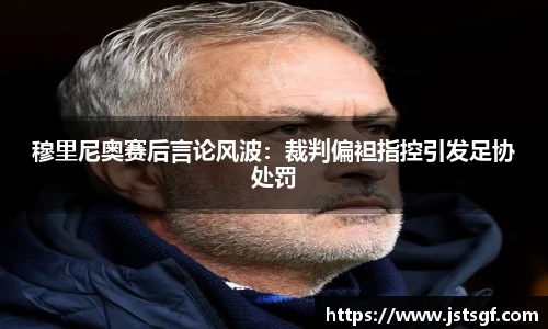 一竞技注册