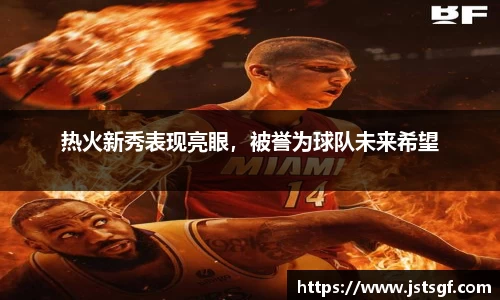 一竞技