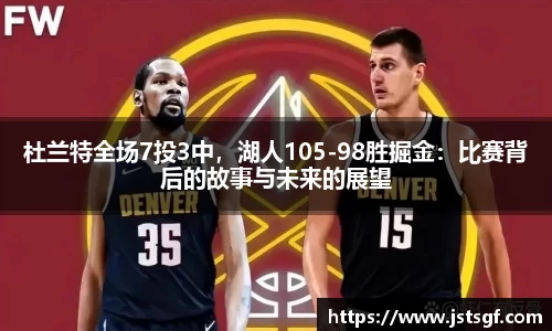 一竞技app下载
