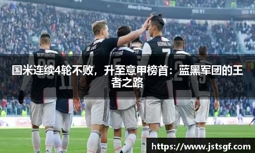一竞技官网