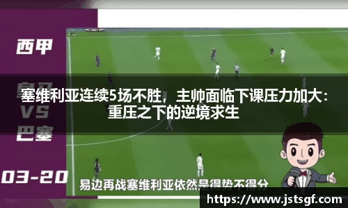 一竞技app下载