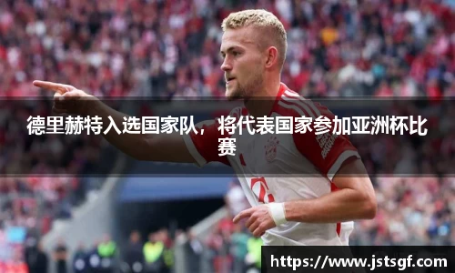 一竞技