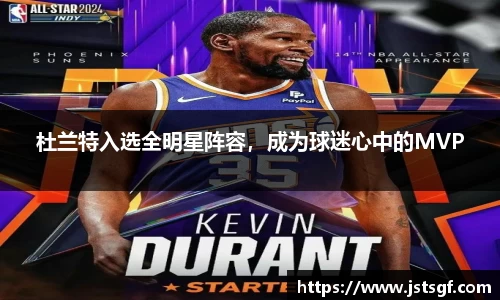 一竞技