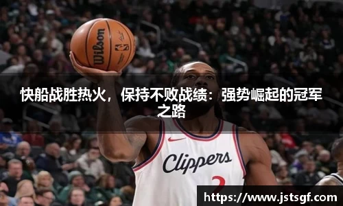 一竞技