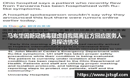 一竞技