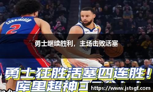 一竞技