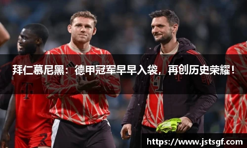一竞技官网