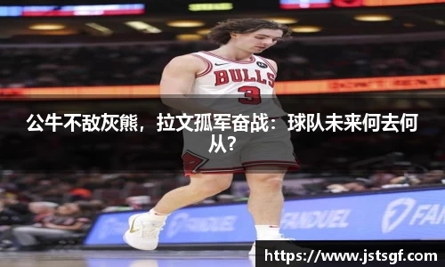 一竞技app下载