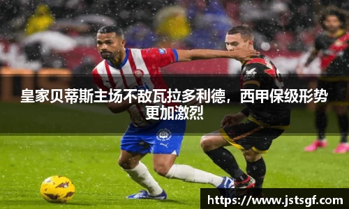 一竞技