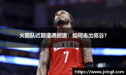 一竞技
