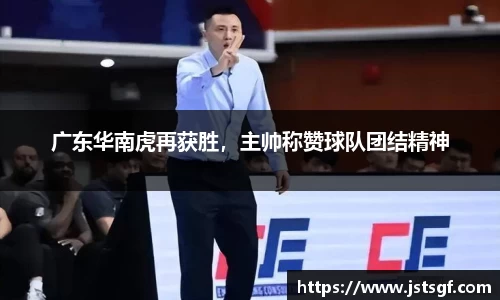 一竞技