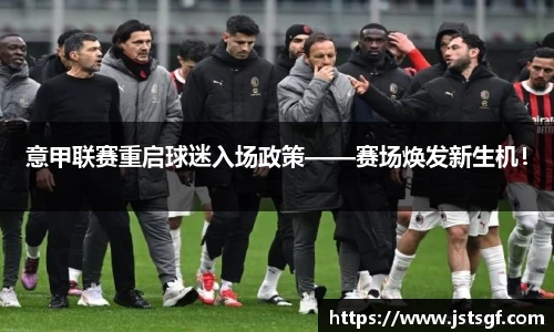 一竞技