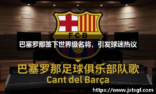一竞技官网