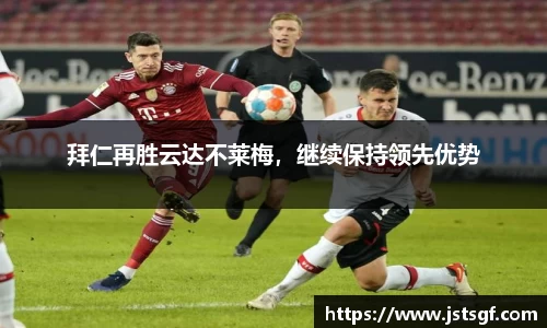 一竞技