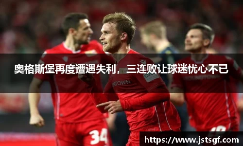 一竞技官网