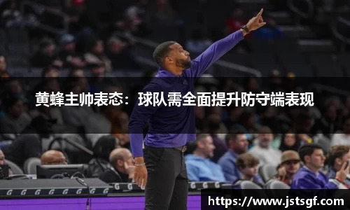 一竞技