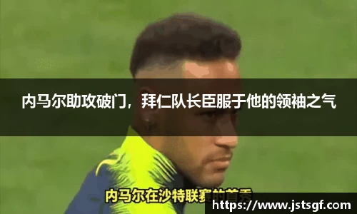 一竞技官网