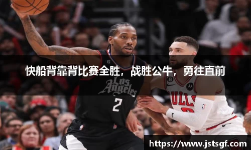 一竞技app下载