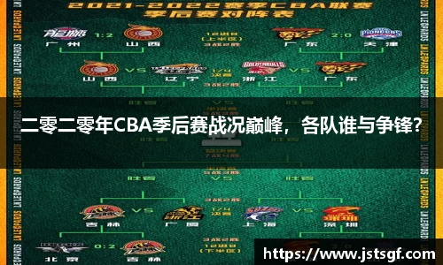 一竞技