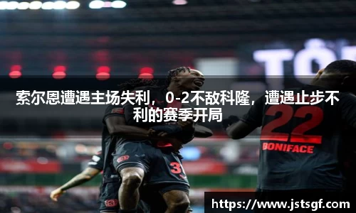 一竞技官网