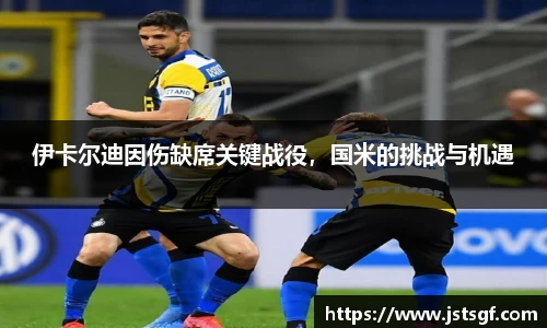 一竞技