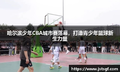 一竞技官网