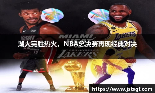 一竞技官网