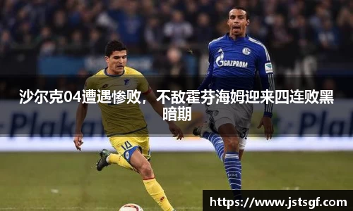 一竞技app下载