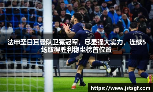 一竞技官网