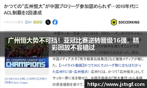 一竞技注册