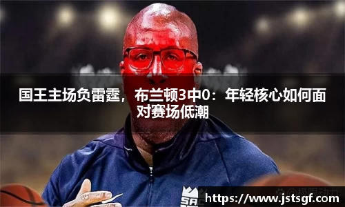 一竞技官网