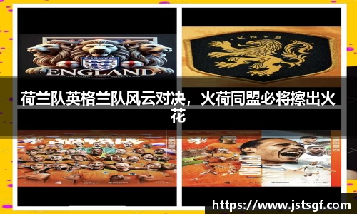 一竞技官网