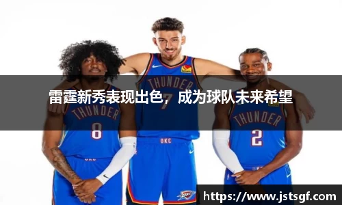 一竞技
