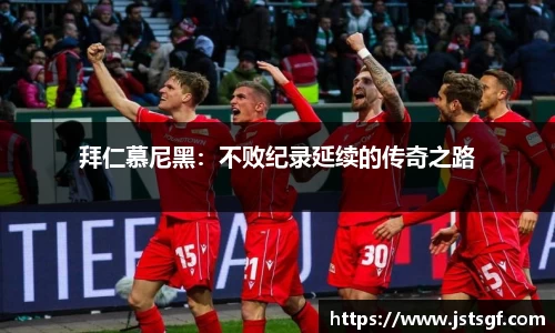 一竞技官网