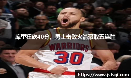 一竞技app下载