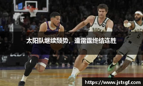 一竞技