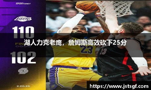 一竞技官网