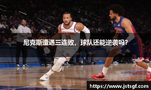 一竞技app下载