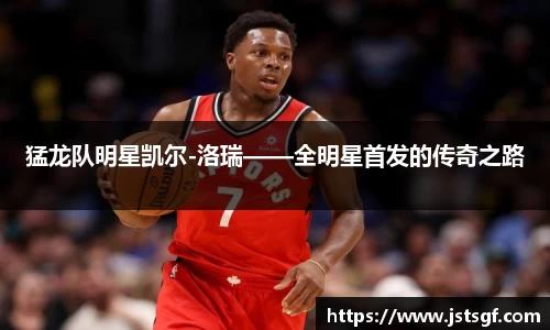 一竞技