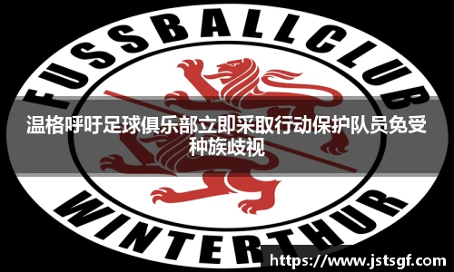 一竞技官网