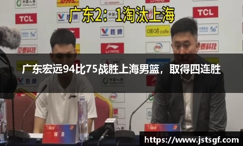 一竞技app下载
