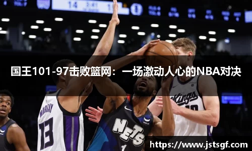 一竞技