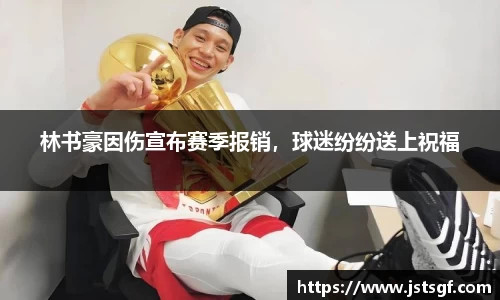 一竞技
