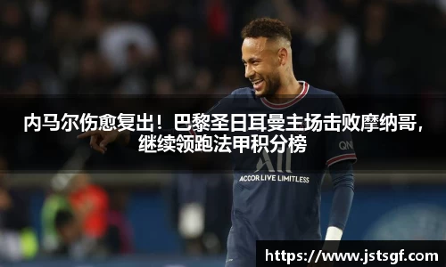 一竞技注册