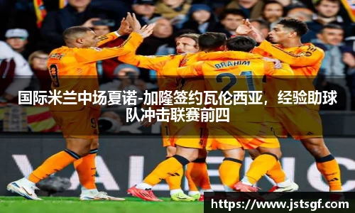一竞技官网