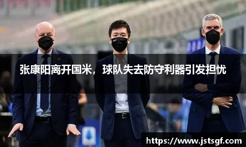 一竞技官网