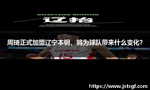 一竞技app下载