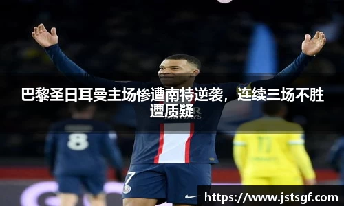 一竞技