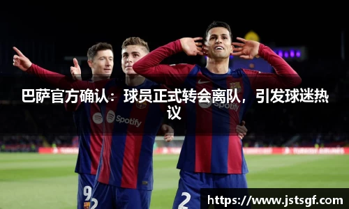 一竞技