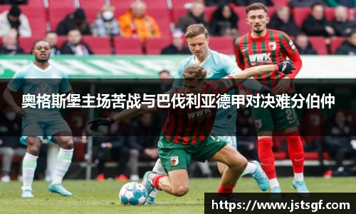 一竞技app下载